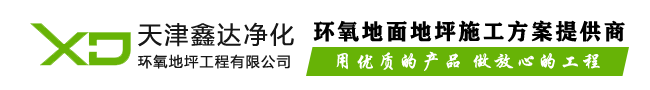 倒膜具用什么材料-公司動態(tài)-東锜特殊鋼